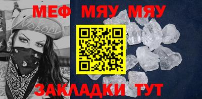 соль курить ск Берёзовский