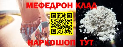 соль курить ск Берёзовский
