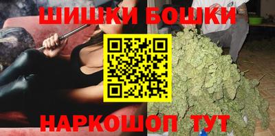 соль курить ск Берёзовский