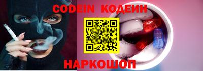 соль курить ск Берёзовский