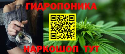 spice Беслан