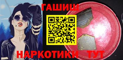 соль курить ск Берёзовский