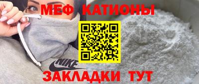 соль курить ск Берёзовский